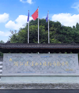 三亿体育_三亿（中国）