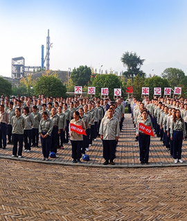 加入三亿体育_三亿（中国）